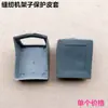 Computador Industrial Máquina de Costura de Mesa Plana Estrutura de Mesa Pés da Máquina Capas de Couro Suporte para Máquina de Costura Base Capas Protetoras Macias de Plástico Acessórios