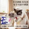 Pacote Universal com 60 Lenços Umedecidos para Gatos e Cachorros, para Limpeza de Manchas de Lágrimas e Pelos, Antibacteriano, Desodorizante, Lenços para Patas, Lenços Umedecidos Extra Grandes e Grossos para Pets