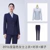 Traje de otoño e invierno traje para hombre y mujer ropa formal ropa de trabajo departamento de ventas taller 4S traje cruzado