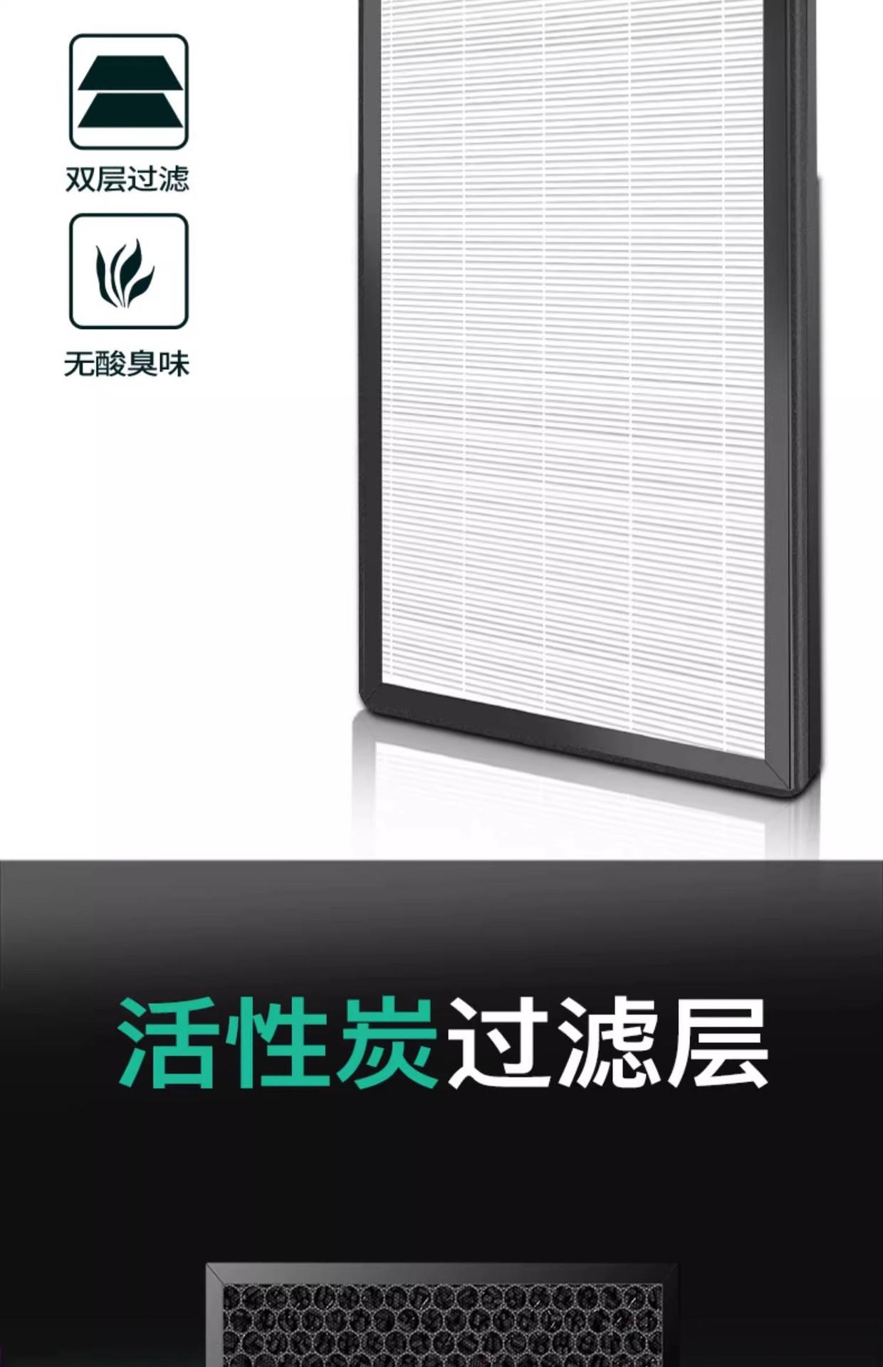 详情图04.jpg