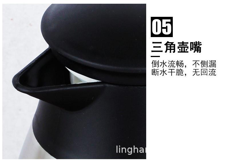 迎宾壶-详情_10.jpg