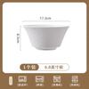 Impresionante Juego de Cuenco y Plato de Porcelana Hueso de Pino Personalizado Fuying Baichuan Hogar Lujo Ligero Inauguración Vajilla de Gama Alta