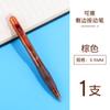 K35 Pluma de Gel Borrable de Color Amazon Caliente Prensa a Mano Transfronteriza Positiva Agarre Suave Tinta a Base de Agua Venta al por Mayor