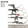 Arma devoradora de pollos periférica mini MK14awm 98K Glock sks rueda izquierda m416 juguete llavero traje