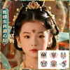 Adesivos de Tatuagem para Sobrancelhas com os Doze Signos do Zodíaco Estilo Dunhuang, Estilo Tradicional Chinês, Acessórios Decorativos Criativos para Combinar com Trajes Antigos Hanfu