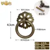 AH1392 Manija de Seis Agujeros Anillo de Tirador Clásico Muebles Antiguos Chinos Gabinete de Cobre Puro Puerta de Gabinete Cajón Simple Colgante para Botiquín