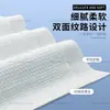 Toallas de baño desechables empaquetadas individualmente engrosadas y agrandadas suministros para hotel viaje viaje de negocios portátiles toallas faciales al por mayor