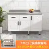 Armários de Cozinha de Aço Inoxidável, Fogão Doméstico, Armários de Pia, Armários Montados para Aluguel, Armários de Cozinha Econômicos Integrados Personalizados