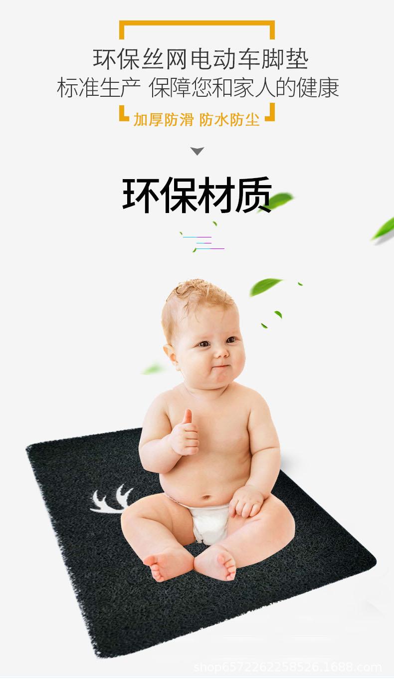 详情页图片4.jpg