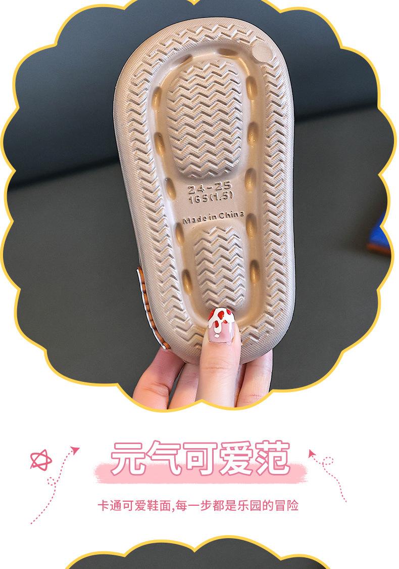 杨思惠2_05
