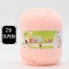 Ovillo de Lana para Bebé de 6 hebras Seda Proteína Terciopelo Algodón de Leche Zapatillas Tejidas a Mano Suéter Crochet Bolsa de Materiales DIY