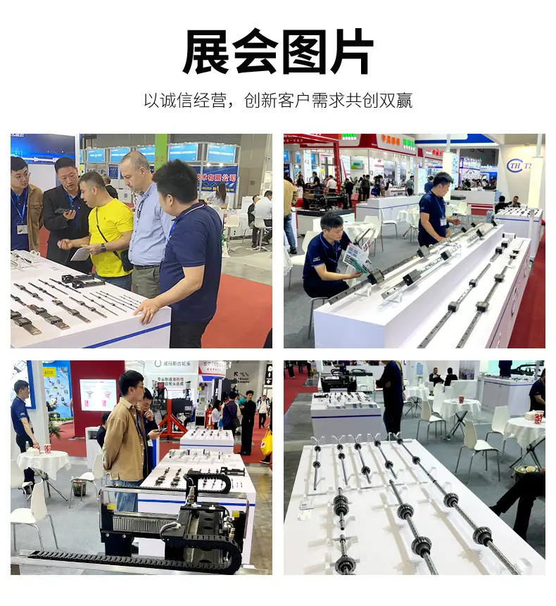 MGN上银导轨详情_04.jpg