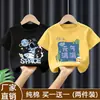 Estilo Nuevo de Verano Ropa de Verano Holgada para Niños Niños Camiseta de Algodón Puro Manga Corta 2026 Top de Media Manga Camiseta de Moda