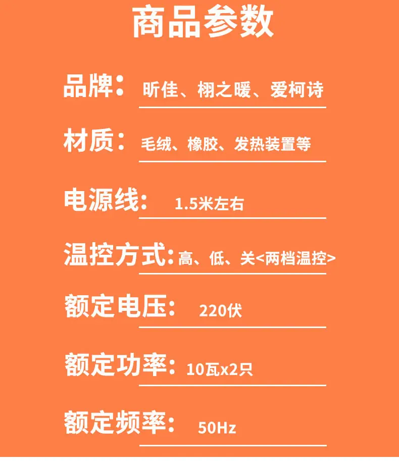 2023详情页最终版_17.jpg