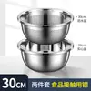 Balanza de Acero Inoxidable de Grado Alimenticio Extra Gruesa al por Mayor, Tazón para Lavar Verduras, Cesta Coladora, Cesta con Filtro de Agua para Uso Doméstico en la Cocina, Cesta para Lavar Arroz