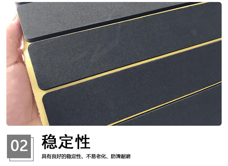 详情_09.jpg