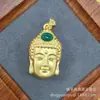 Collar de Cobre Blanco Chapado en Plata 925 con Incrustaciones de Ágata Cabeza de Buda, Calcedonia Dorada Antigua Incrustada, Hebilla de Seguridad, Calabaza Ábaco, Jade
