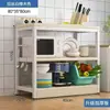 Estantería para Sala de Estar Almacenamiento Multicapa Estante Exhibidor de Snacks Simple Estante para Artículos Varios de Balcón Gabinete Multifuncional de Piso para Cocina