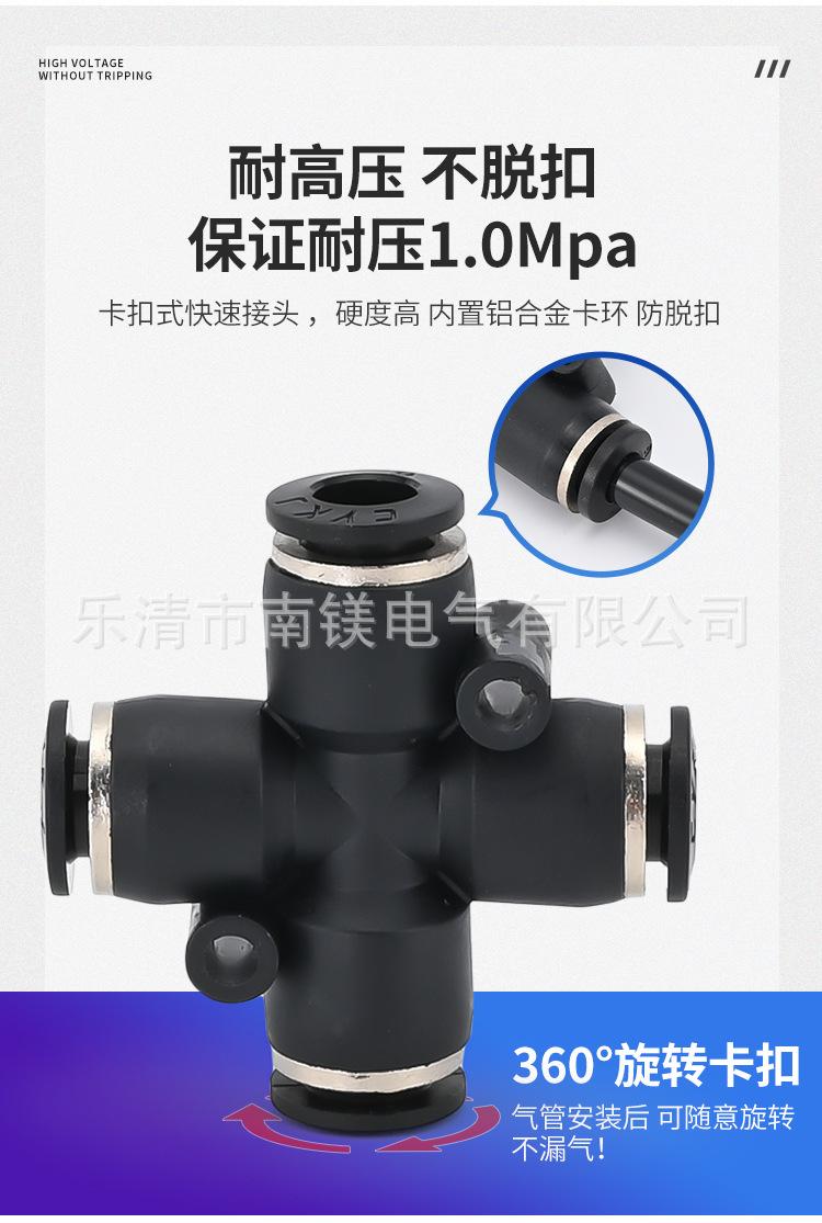 详情页_004.jpg
