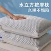 Venda Direta da Fábrica Almofada de Feijão Transfronteiriça Almofada de Proteção para o Pescoço Núcleo para Homens, Uso Doméstico, Adulto Solteiro, Dormitório Estudantil, Núcleo de Almofada de Hotel