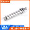 Tornillo de expansión 304 316 perno de expansión para reparación de automóviles tornillo de acero inoxidable perno de anclaje tornillo de expansión de acero inoxidable alargado