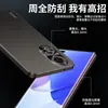 Adecuado para funda de teléfono Huawei nova9Pro, cubierta protectora nova9, protección completa, anticaída, antihuellas dactilares, antiarañazos, antiabrasión