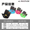 Protectores de Dedos para Tiro con Arco Competitivo en Stock al por Mayor, Apoyos de Mejilla para Arco Recurvo, Protectores de Dedos para Competiciones en Campo de Tiro con Arco, Protectores de Dedos para Tiro con Arco Competitivo y Equipo de Protección