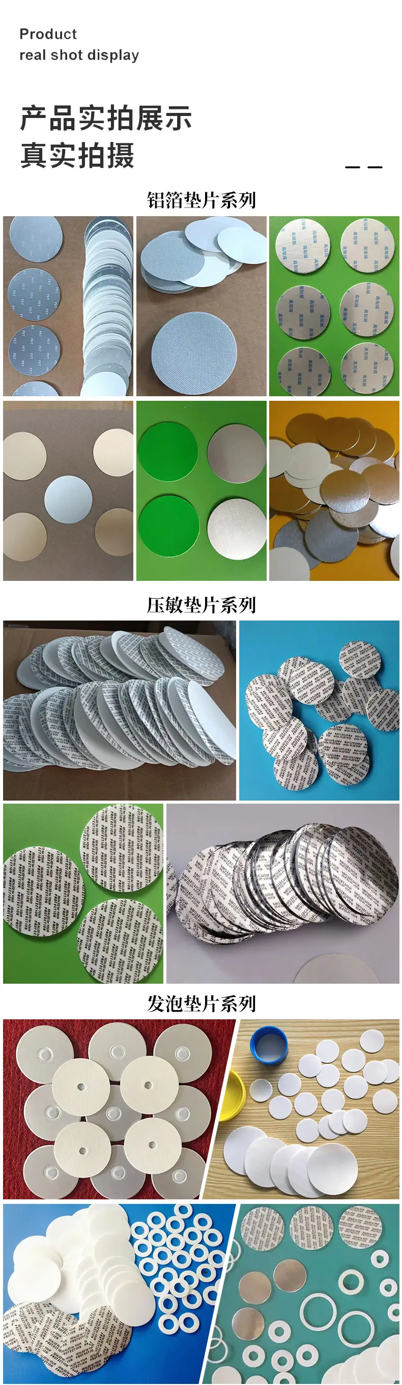 详情_07.jpg
