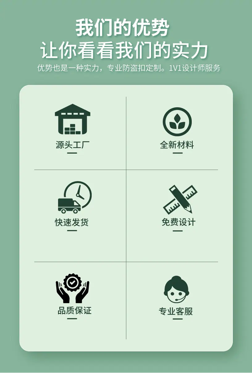 锁头防伪扣-恢复的_02.jpg