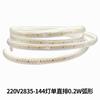Tira de Luces LED 220V 2835 Alto Brillo 5730 RGB 5050 Colorida Doble Color Impermeable Tira de Luz Suave