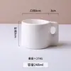 Tazas personalizadas al por mayor transfronterizas, tazas de agua de regalo blancas lisas simples y creativas con patrones y logotipos impresos, tazas de cerámica