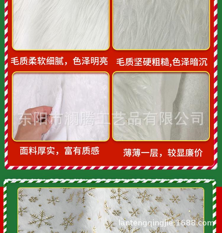 详情_06.jpg