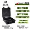 Caja Caja Protectora Caja de Herramientas Maleta con Ruedas Equipo Fotográfico Maleta de Vuelo Caja para Instrumentos