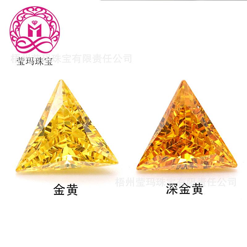 三角形金黄锆石