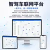 Localizador GPS inalámbrico transfronterizo sin instalación para seguimiento de vehículos, gestión de flotas y posicionamiento OBD de automóviles