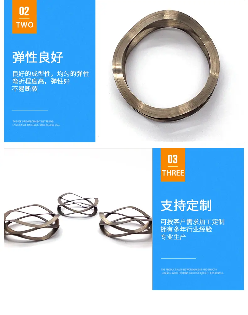 荣佳详情页_08.jpg
