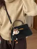 Bolsa de Mão de Nicho de Moda Transfronteiriça para Mulheres, Novo Estilo, Bolsa Quadrada Pequena Simples e Elegante, Versátil para o Dia a Dia, Bolsa de Ombro e Transversal para Mulheres