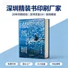 Impresión de libros de tapa dura, impresión de folletos, impresión de libros personalizados, encuadernación y servicios de impresión a color