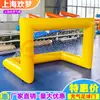 Portería de fútbol inflable portería de fútbol de playa divertida marco equipo de entretenimiento juguetes acuáticos campo de fútbol cancha de voleibol