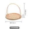 Produtos de Cesta de Bambu Feitos à Mão, Cestas Portáteis para Confeitaria e Lanches, Bandejas de Palha para Lanches, Cestas de Bambu, Cestas para Armazenamento de Vegetais