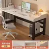 Mesa de computador, mesa de trabalho, mesa de estudo dupla para estudantes, mesa de quarto, mesa simples, mesa de escritório, mesa retangular