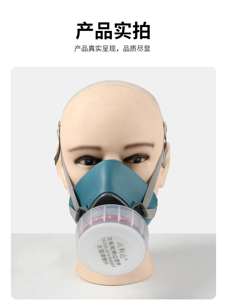 详情_14.jpg