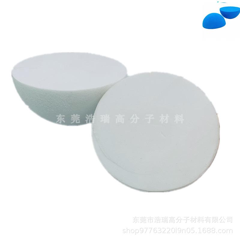 EVA半球 (26).jpg