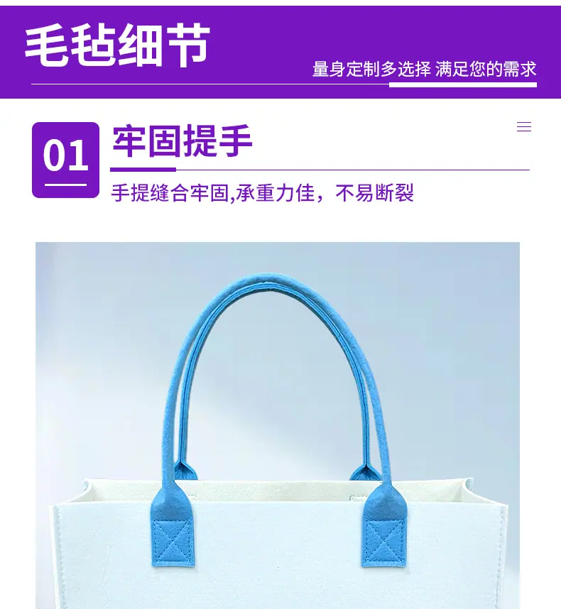 中腾手提袋详情1_08.jpg
