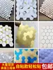 Pegatina de Pared Mosaico Hexagonal Hexagonal Blanco Oro Plata Negro Metal Cepillado Aluminio Panel de Plástico Autoadhesivo Decoración para Renovación de Paredes