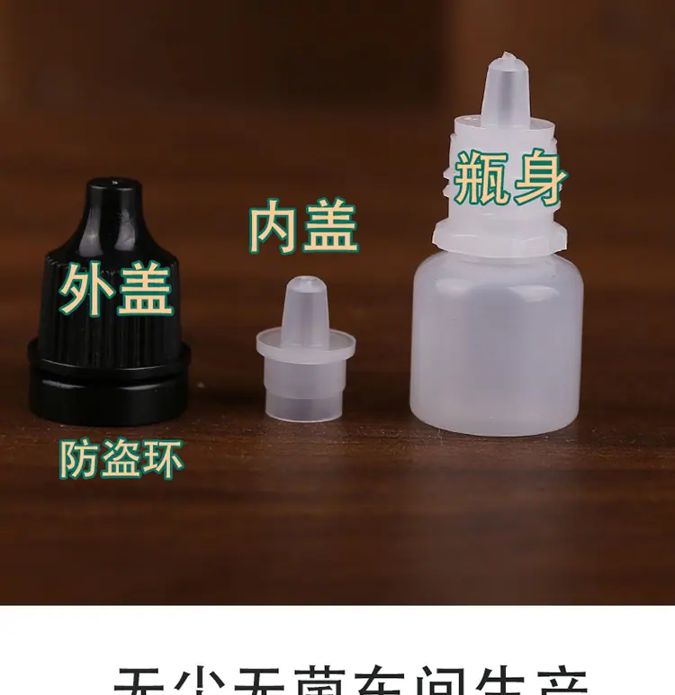 详情_07