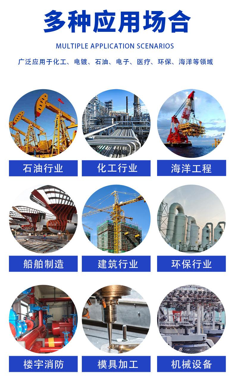 卡箍消防阀门