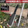 Machete de Choque para Uso Doméstico, Partir Leña, Bambú, Corte de Bambú al Aire Libre, Machete de Choque Espesado de Acero al Manganeso, Machete de Choque Curvo Agrícola