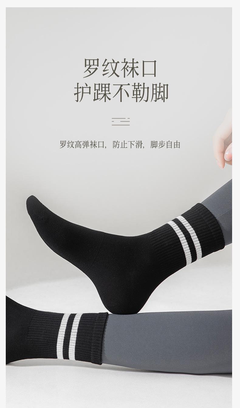 详情页_05.jpg