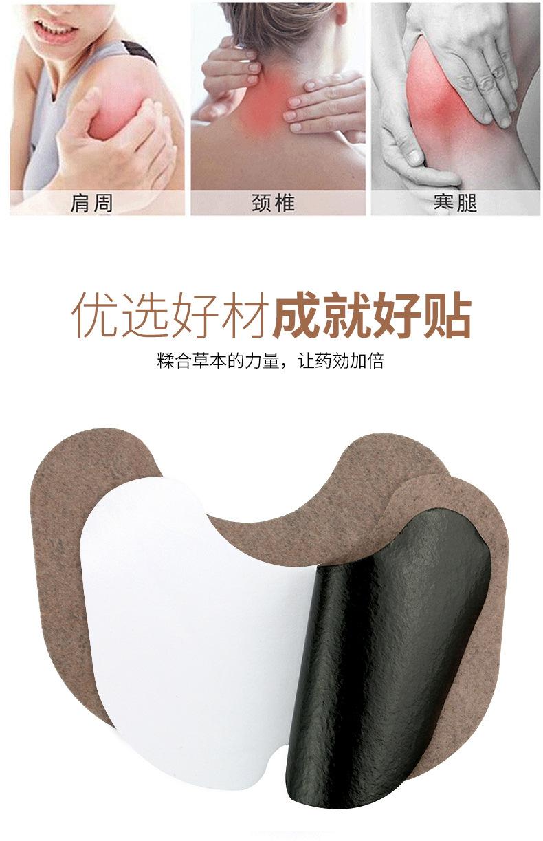 详情_03.jpg